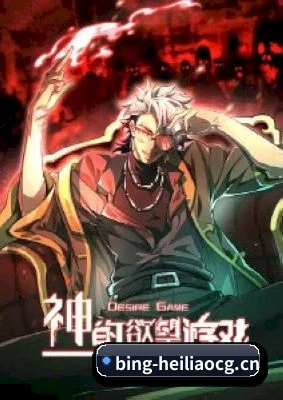 平台优化