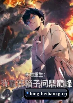 内容覆盖